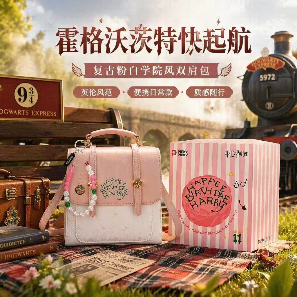 Fashion bags colletcion